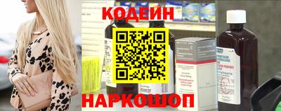 mdpv Ливны
