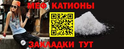 амфетамин Кумертау