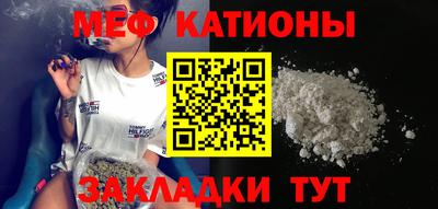 амфетамин Кумертау