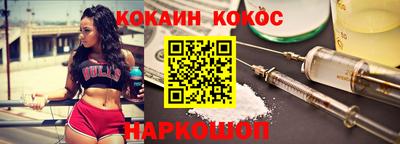 амфетамин Кумертау