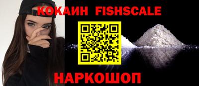 кристаллы Кулебаки