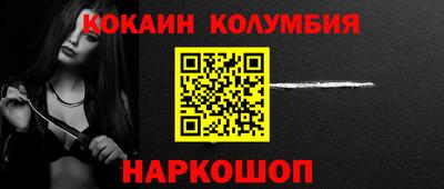 амфетамин Кумертау