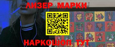 амфетамин Кумертау
