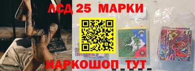 кристаллы Кулебаки