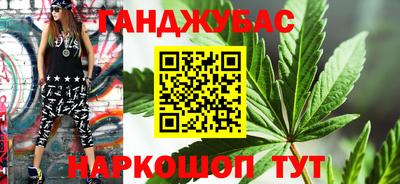 кристаллы Кулебаки
