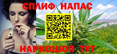 кристаллы Кулебаки
