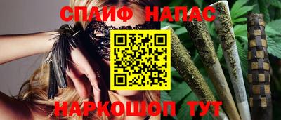 МДМА Лесосибирск