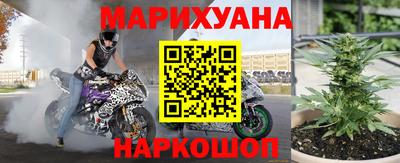 МДМА Лесосибирск
