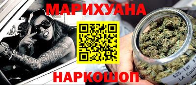 кристаллы Кулебаки