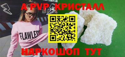 амфетамин Кумертау
