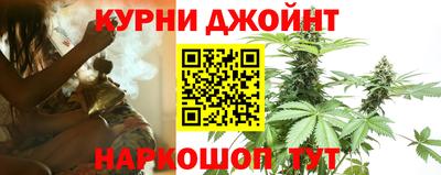 кристаллы Кулебаки