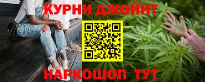 кристаллы Кулебаки
