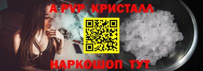 амфетамин Кумертау