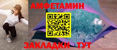 mdpv Ливны