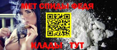 кристаллы Кулебаки