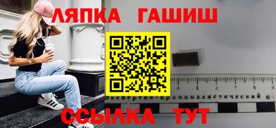 МДМА Ликино-Дулёво