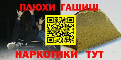 кристаллы Кулебаки