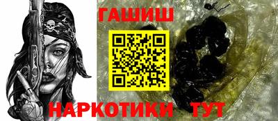 МДМА Лесосибирск