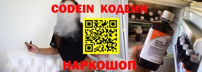 амфетамин Кумертау