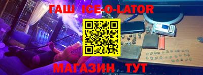 амфетамин Кумертау