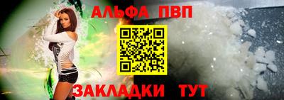 амфетамин Кумертау